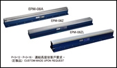 ELECTRO-PERMANENT MAGNETIC CHUCK FOR LINEAR GUIDEWAY